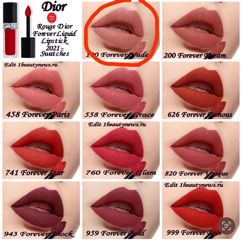 dior rouge 100 nude look|Dior forever color code.